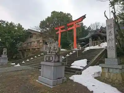 藤島神社(贈正一位新田義貞公之大宮)の鳥居