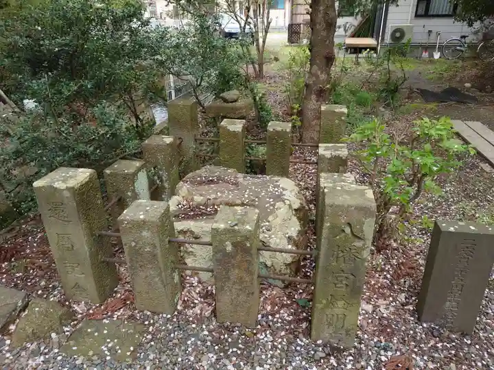一箕山八幡神社(福島県)