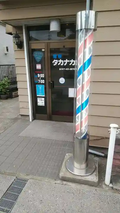 印内八坂神社のその他建物