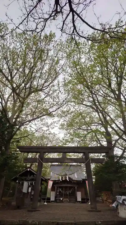 相馬神社(北海道)