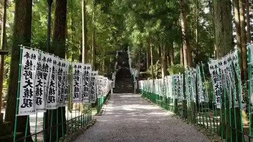 熊野本宮大社のその他建物