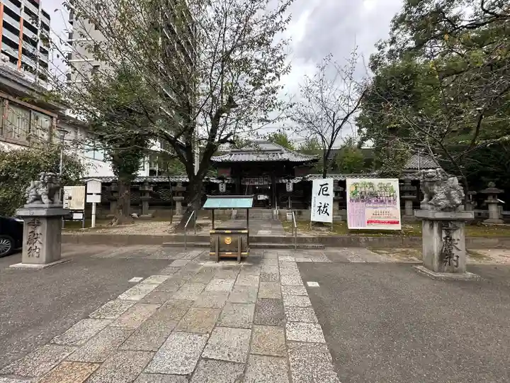 名古屋東照宮(愛知県)