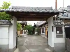 興善寺(奈良県)