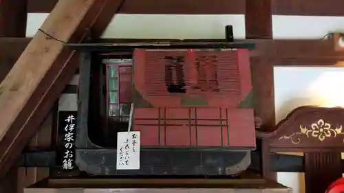 龍潭寺のその他建物