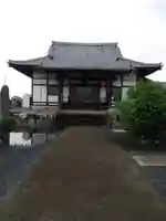 真如院(埼玉県)