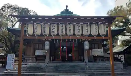 坐摩神社(大阪府)
