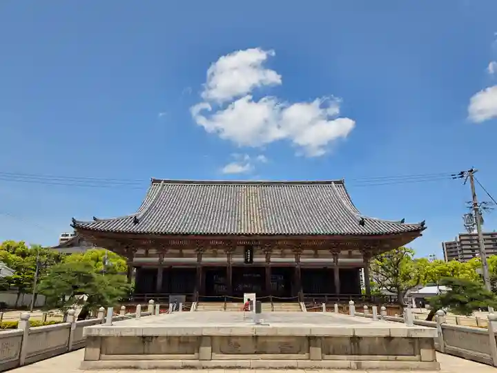 四天王寺(大阪府)