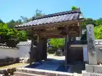 西江寺(滋賀県)