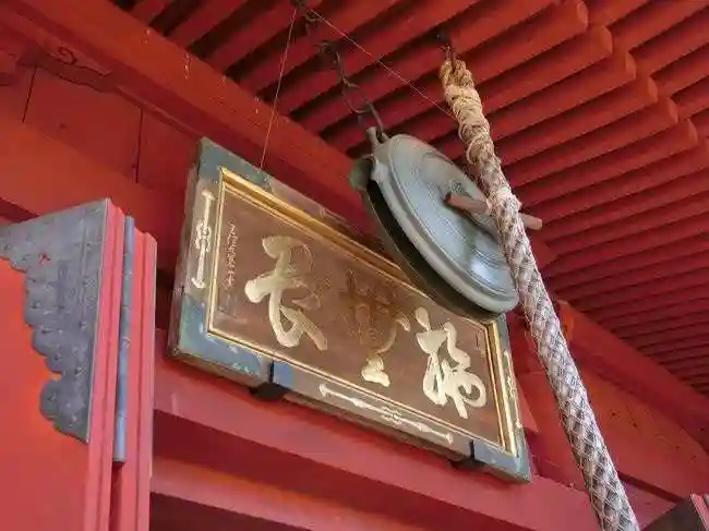 清水観音堂の本殿・本堂