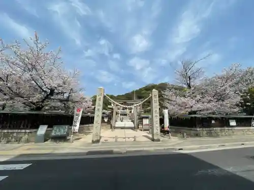 鶴羽根神社(広島県)