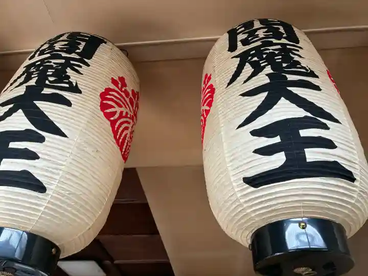 合邦辻閻魔堂(大阪府)