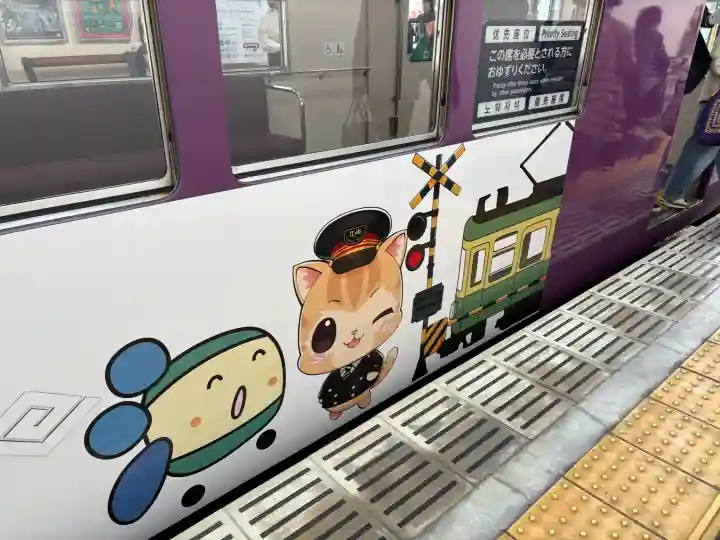 廣隆寺の{uncategorized: "未分類", other: "その他", undefined: "問題あり", building: "その他建物", grave: "お墓", sacred_gate: "鳥居", guardian: "狛犬", statue: "像", buddha: "仏像", history: "歴史", nature: "自然", garden: "庭園", animal: "動物", pagoda: "塔", temizu: "手水舎", mountain_gate: "山門・神門", sanctuary: "本殿・本堂", subordinate: "末社・摂社", art: "芸術", scenery: "景色", jizo: "地蔵", ema: "絵馬", goshuin: "御朱印", omikuji: "おみくじ", items: "授与品その他", amulet: "お守り", goshuincho: "御朱印帳", eats: "食事", festival: "お祭り", votive_dance: "神楽", shichigosan: "七五三参", wedding: "結婚式", experience: "体験その他", initially: "初詣", around: "周辺", anti_infection: "感染症対策"}