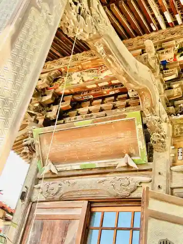 秩父札所十三番 慈眼寺の{uncategorized: "未分類", other: "その他", undefined: "問題あり", building: "その他建物", grave: "お墓", sacred_gate: "鳥居", guardian: "狛犬", statue: "像", buddha: "仏像", history: "歴史", nature: "自然", garden: "庭園", animal: "動物", pagoda: "塔", temizu: "手水舎", mountain_gate: "山門・神門", sanctuary: "本殿・本堂", subordinate: "末社・摂社", art: "芸術", scenery: "景色", jizo: "地蔵", ema: "絵馬", goshuin: "御朱印", omikuji: "おみくじ", items: "授与品その他", amulet: "お守り", goshuincho: "御朱印帳", eats: "食事", festival: "お祭り", votive_dance: "神楽", shichigosan: "七五三参", wedding: "結婚式", experience: "体験その他", initially: "初詣", around: "周辺", anti_infection: "感染症対策"}