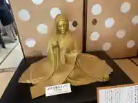 廬山寺(廬山天台講寺)の{uncategorized: "未分類", other: "その他", undefined: "問題あり", building: "その他建物", grave: "お墓", sacred_gate: "鳥居", guardian: "狛犬", statue: "像", buddha: "仏像", history: "歴史", nature: "自然", garden: "庭園", animal: "動物", pagoda: "塔", temizu: "手水舎", mountain_gate: "山門・神門", sanctuary: "本殿・本堂", subordinate: "末社・摂社", art: "芸術", scenery: "景色", jizo: "地蔵", ema: "絵馬", goshuin: "御朱印", omikuji: "おみくじ", items: "授与品その他", amulet: "お守り", goshuincho: "御朱印帳", eats: "食事", festival: "お祭り", votive_dance: "神楽", shichigosan: "七五三参", wedding: "結婚式", experience: "体験その他", initially: "初詣", around: "周辺", anti_infection: "感染症対策"}