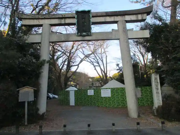梨木神社(京都府)