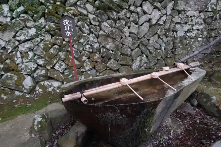 永源寺の手水舎