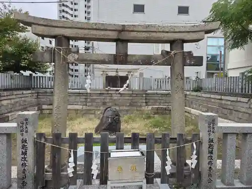 宿院頓宮(大阪府)