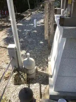 玉鉾神社のその他建物