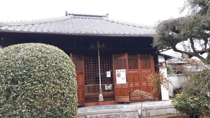 相国寺(相国承天禅寺)(京都府)