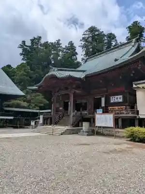 清澄寺(千葉県)