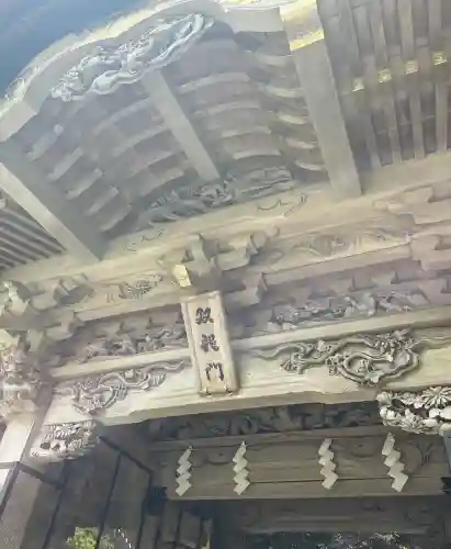 榛名神社(群馬県)