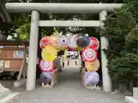 札幌諏訪神社の鳥居