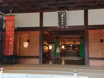 菅生神社の本殿・本堂