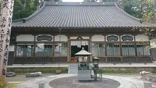 竜沢寺(岩手県)