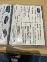 江之島神社の{uncategorized: "未分類", other: "その他", undefined: "問題あり", building: "その他建物", grave: "お墓", sacred_gate: "鳥居", guardian: "狛犬", statue: "像", buddha: "仏像", history: "歴史", nature: "自然", garden: "庭園", animal: "動物", pagoda: "塔", temizu: "手水舎", mountain_gate: "山門・神門", sanctuary: "本殿・本堂", subordinate: "末社・摂社", art: "芸術", scenery: "景色", jizo: "地蔵", ema: "絵馬", goshuin: "御朱印", omikuji: "おみくじ", items: "授与品その他", amulet: "お守り", goshuincho: "御朱印帳", eats: "食事", festival: "お祭り", votive_dance: "神楽", shichigosan: "七五三参", wedding: "結婚式", experience: "体験その他", initially: "初詣", around: "周辺", anti_infection: "感染症対策"}