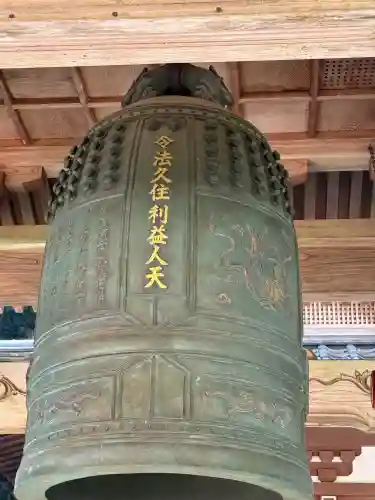大本山七宝瀧寺の{uncategorized: "未分類", other: "その他", undefined: "問題あり", building: "その他建物", grave: "お墓", sacred_gate: "鳥居", guardian: "狛犬", statue: "像", buddha: "仏像", history: "歴史", nature: "自然", garden: "庭園", animal: "動物", pagoda: "塔", temizu: "手水舎", mountain_gate: "山門・神門", sanctuary: "本殿・本堂", subordinate: "末社・摂社", art: "芸術", scenery: "景色", jizo: "地蔵", ema: "絵馬", goshuin: "御朱印", omikuji: "おみくじ", items: "授与品その他", amulet: "お守り", goshuincho: "御朱印帳", eats: "食事", festival: "お祭り", votive_dance: "神楽", shichigosan: "七五三参", wedding: "結婚式", experience: "体験その他", initially: "初詣", around: "周辺", anti_infection: "感染症対策"}