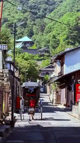 大聖院(広島県)