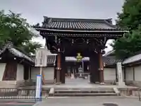 佛光寺の山門・神門