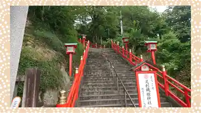 足利織姫神社(栃木県)