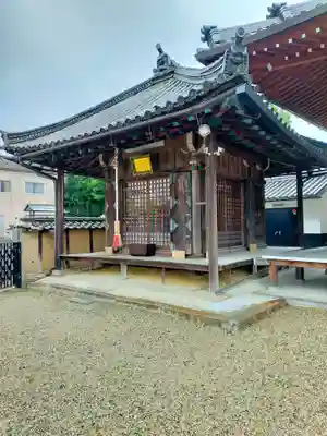 西念寺(京都府)