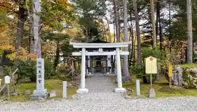 上川神社の末社・摂社