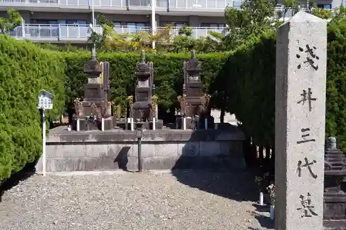 徳勝寺(滋賀県)