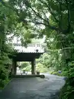 瑞泉寺の山門・神門