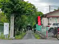 西光寺のその他建物