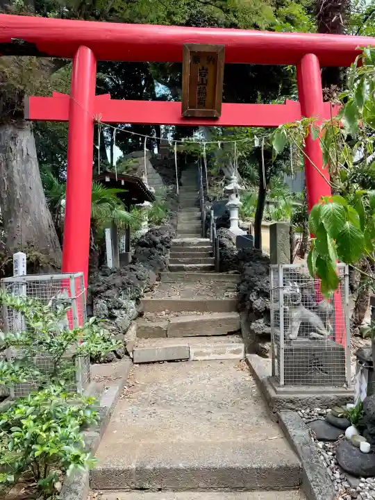 岩山稲荷神社(千葉県)