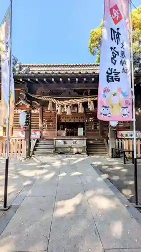 大宮・大原神社の本殿・本堂