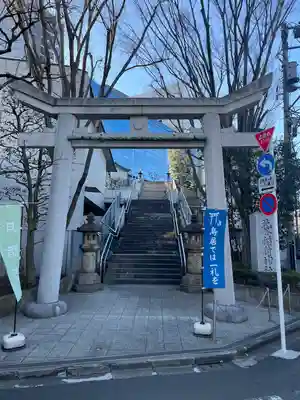北谷稲荷神社(東京都)