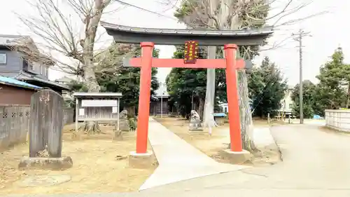 十二社神社の鳥居