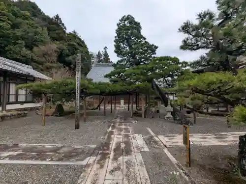 慈眼院(滋賀県)