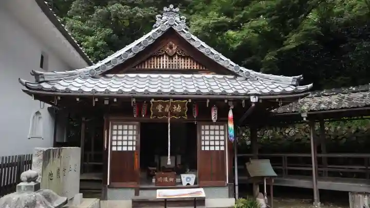 柳谷観音 楊谷寺(京都府)