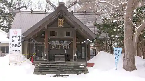 錦山天満宮の本殿