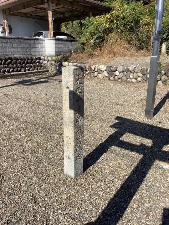 稲荷神社のその他建物