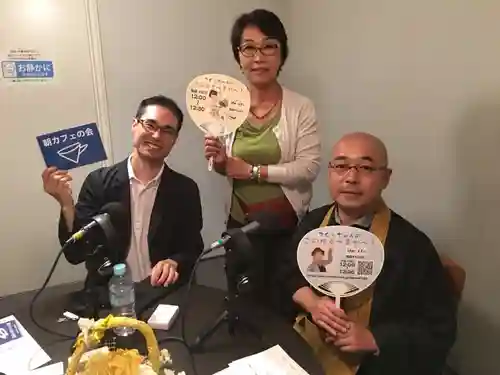 遠照山 光明寺（尼崎大仏）(兵庫県)