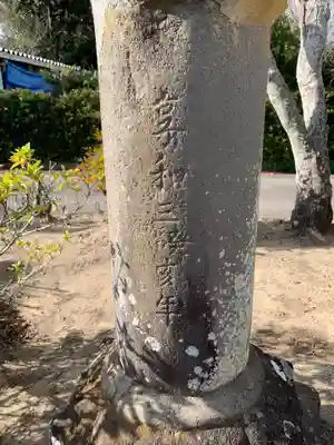 熊野神社(千葉県)