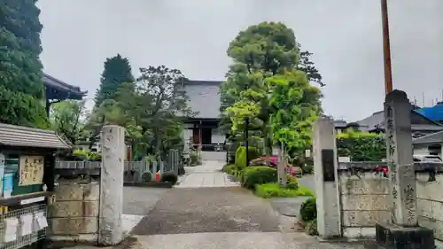 正延寺(千葉県)