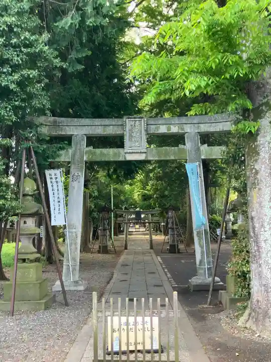 伊豆美神社(東京都)